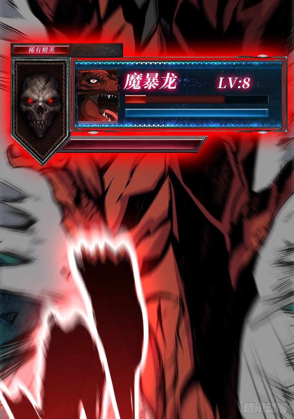 Chương 13