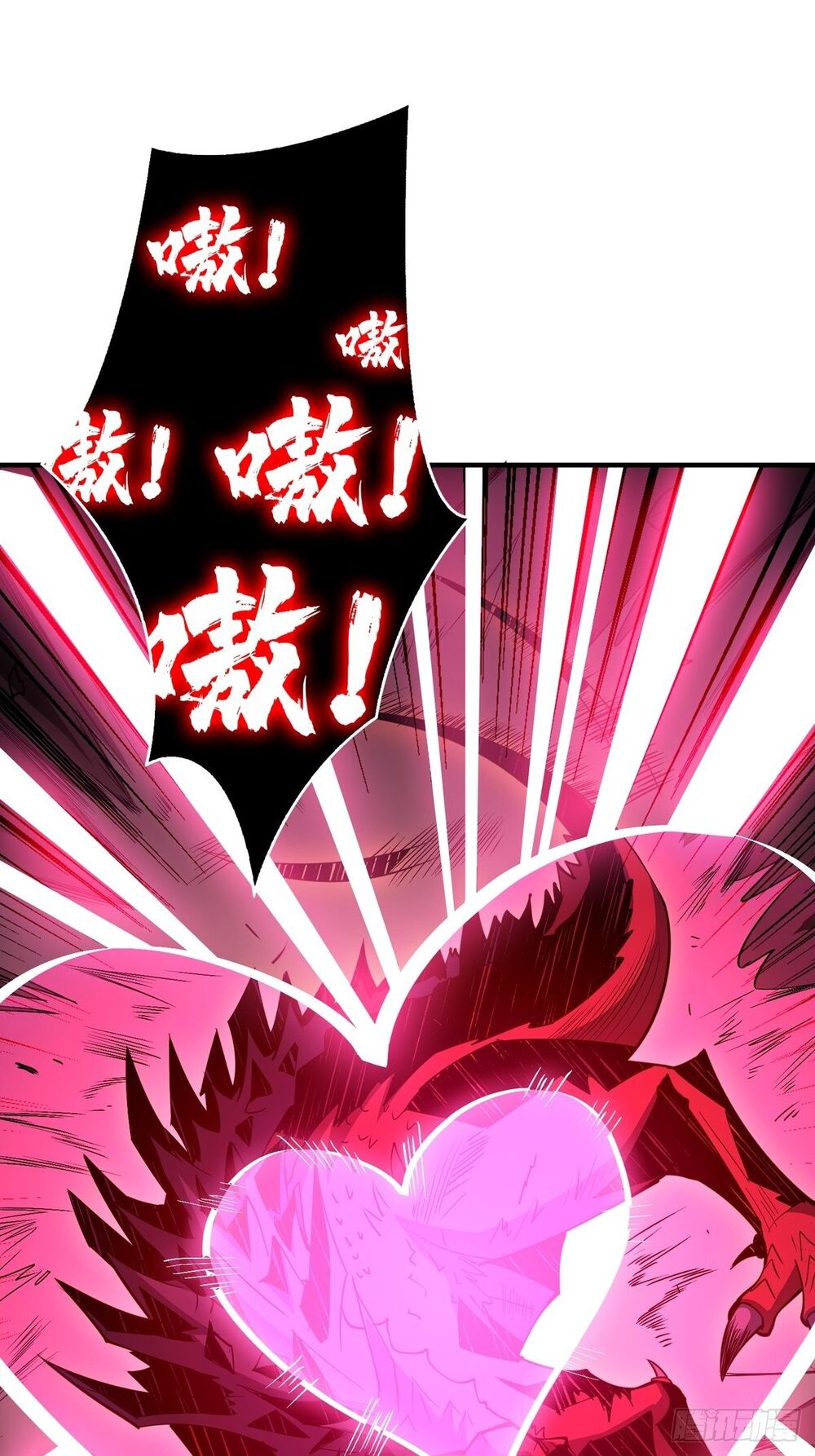 Chương 13