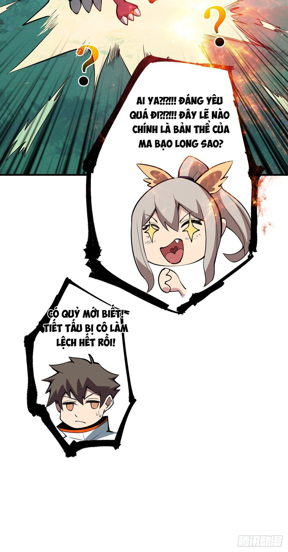 Chương 13