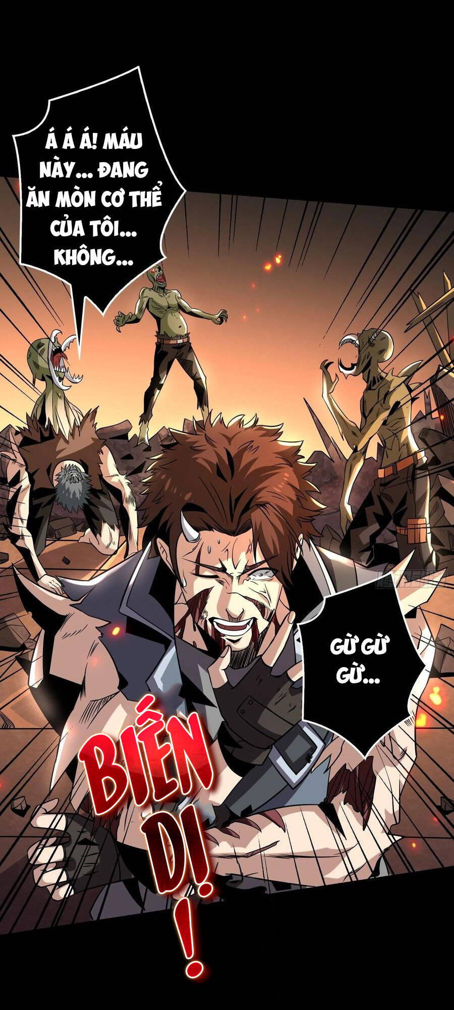 Chương 118