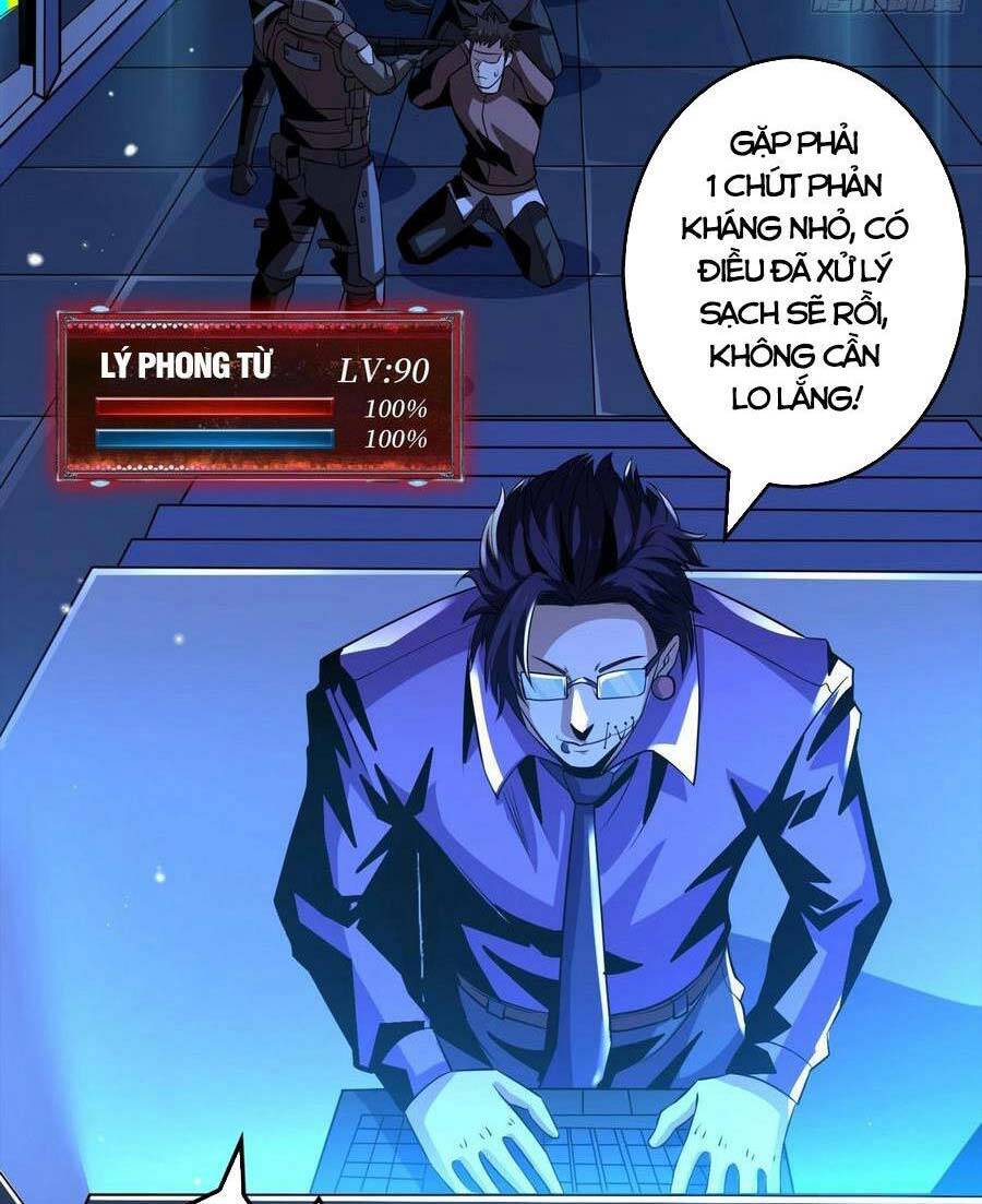 Chương 119