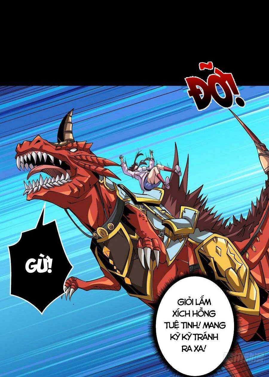 Chương 120