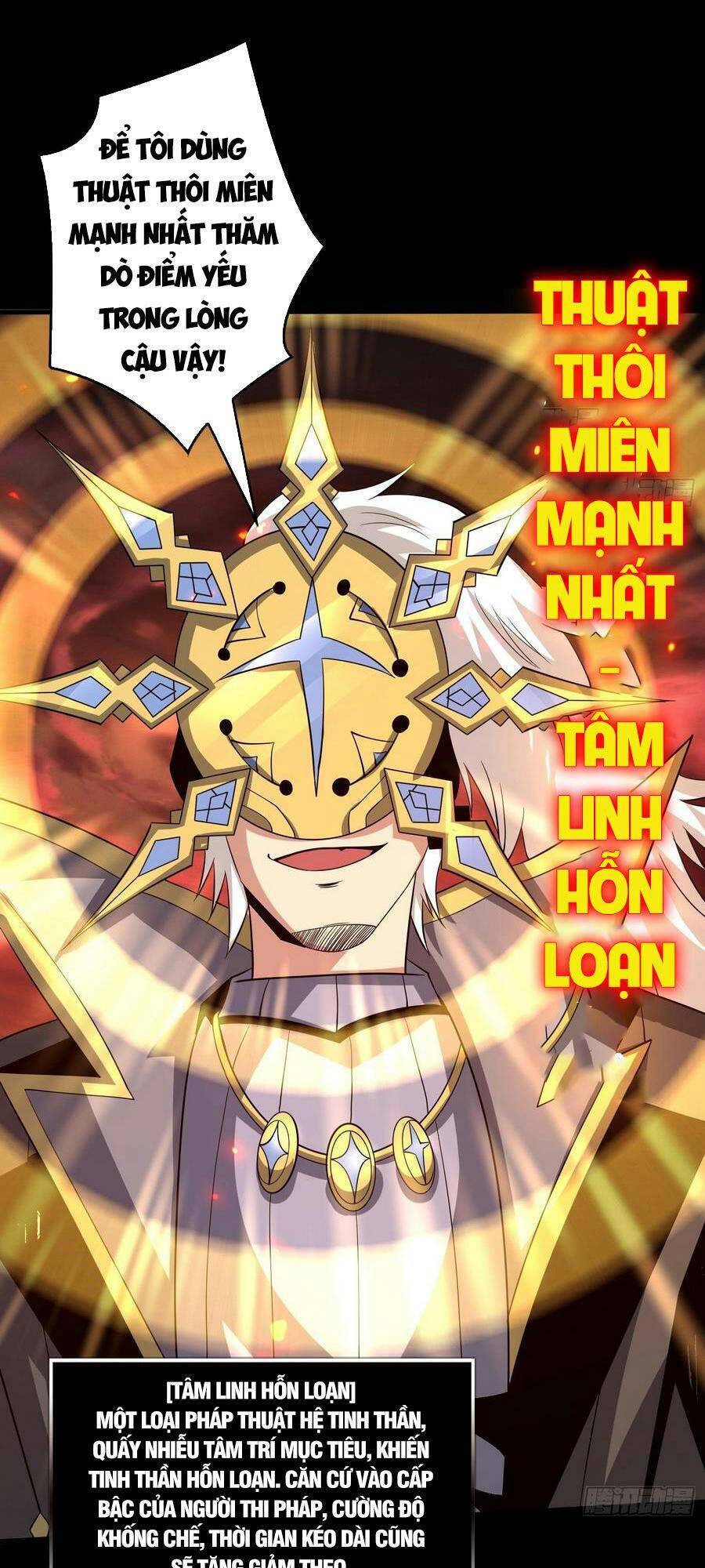Chương 120