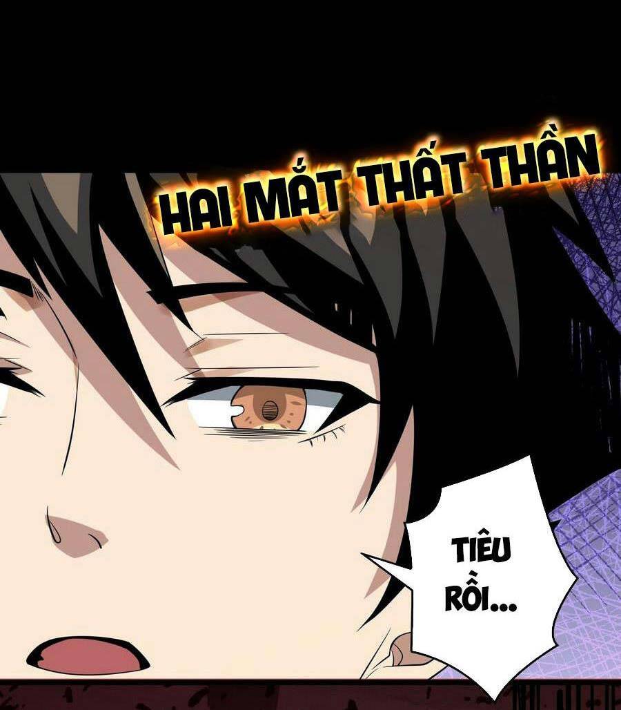 Chương 120