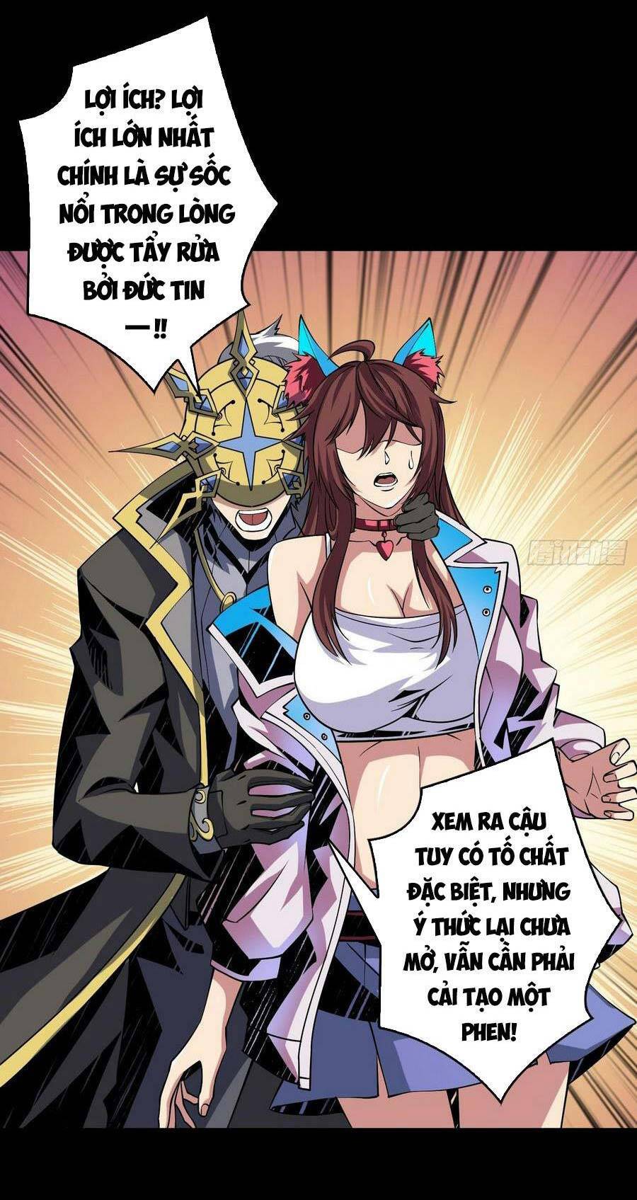 Chương 120