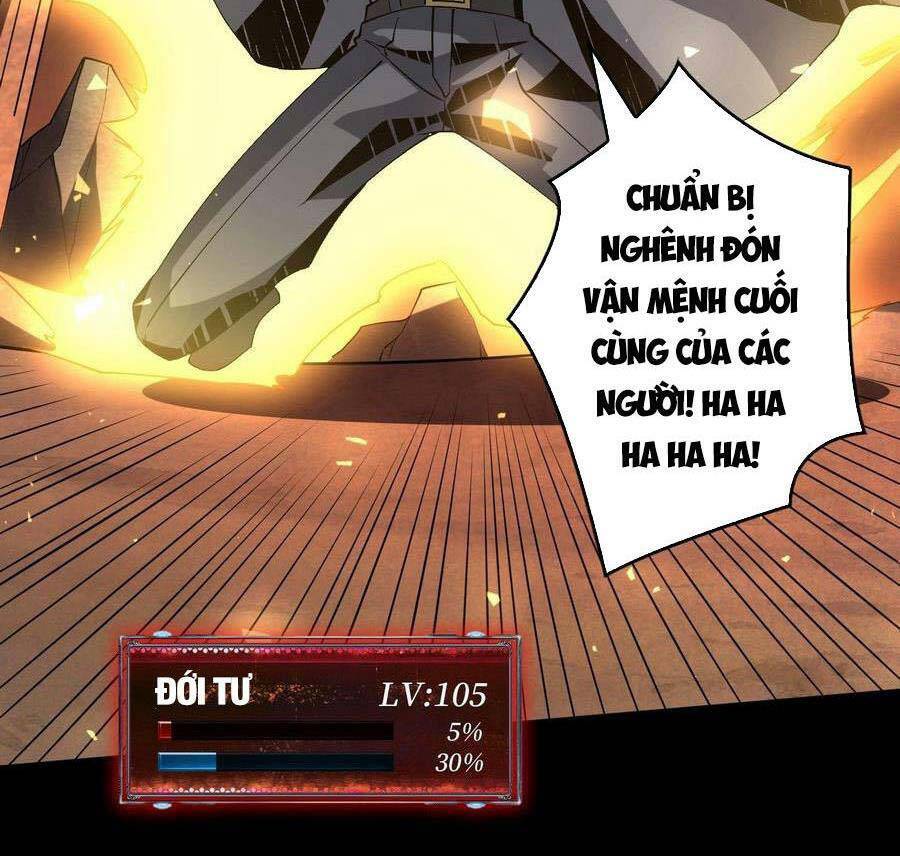 Chương 120