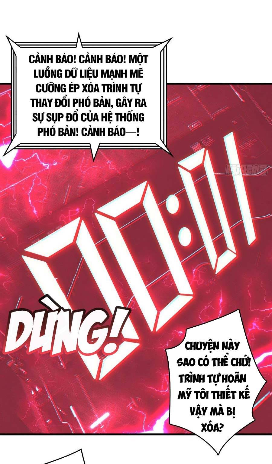 Chương 121