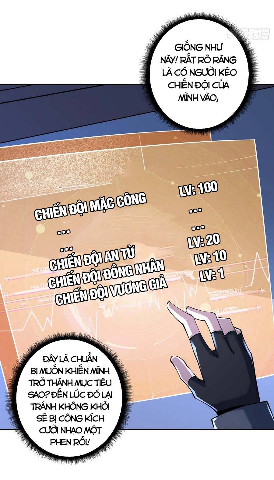 Chương 124
