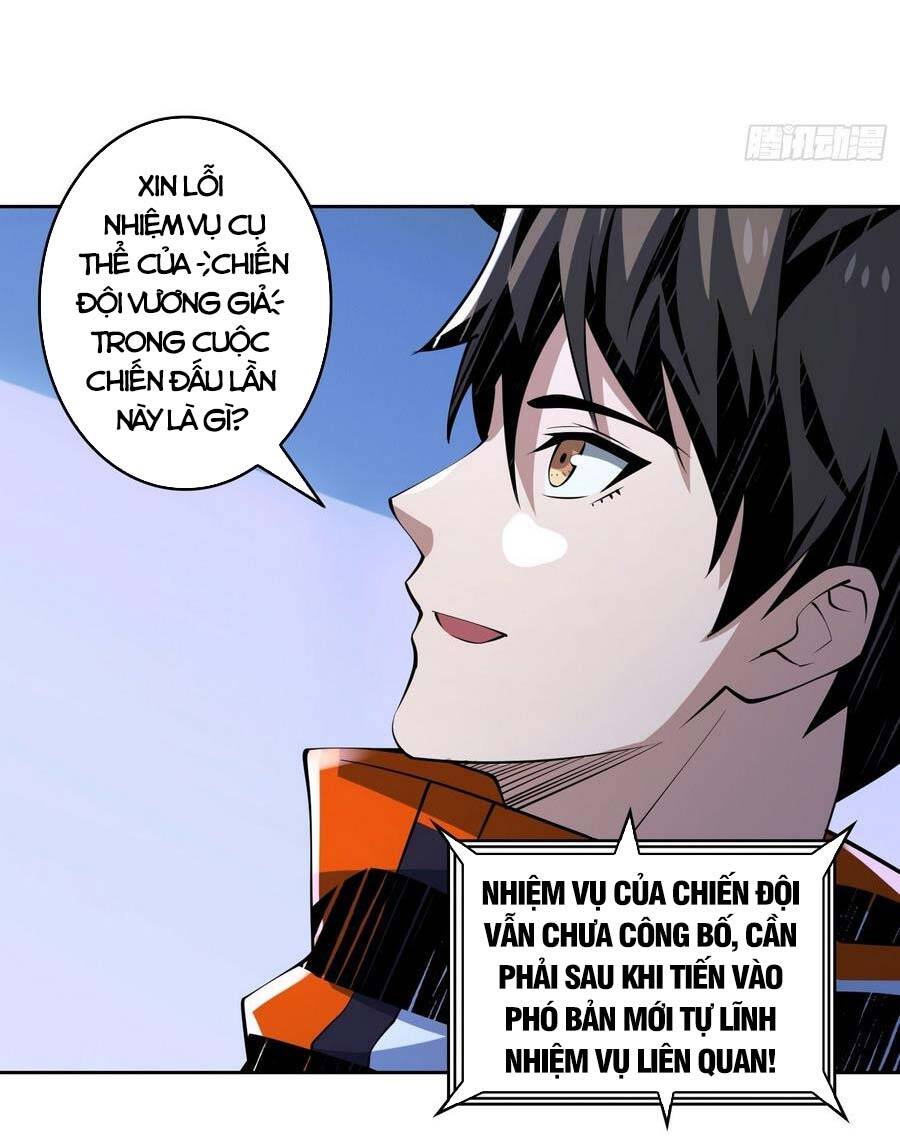 Chương 124
