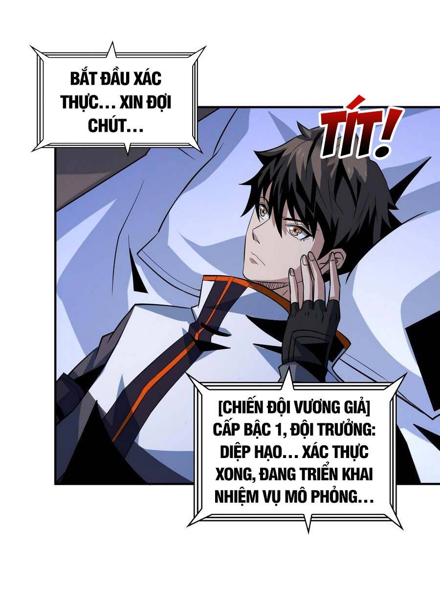 Chương 124