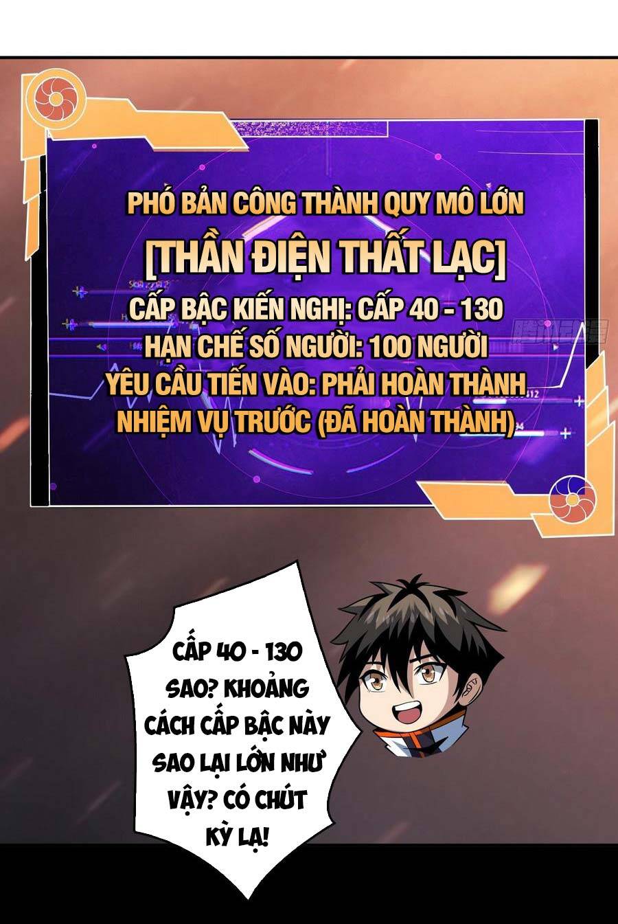 Chương 124
