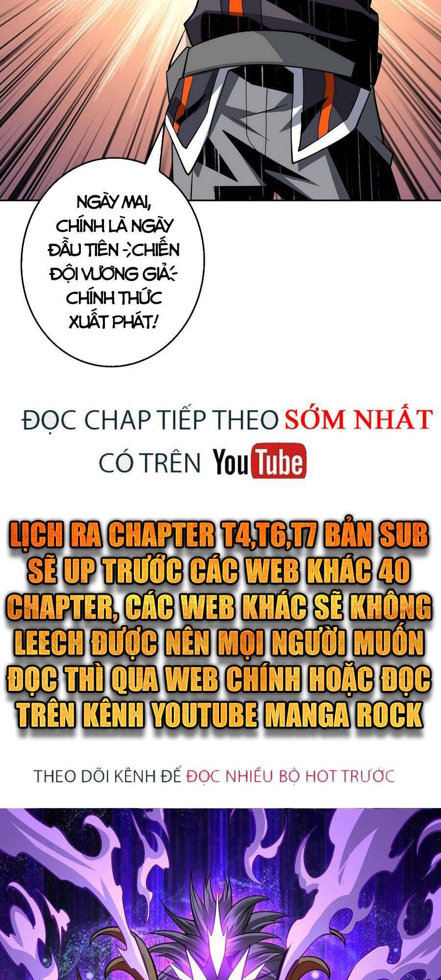 Chương 125