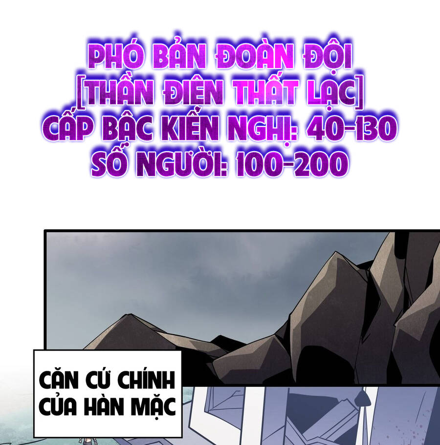 Chương 126