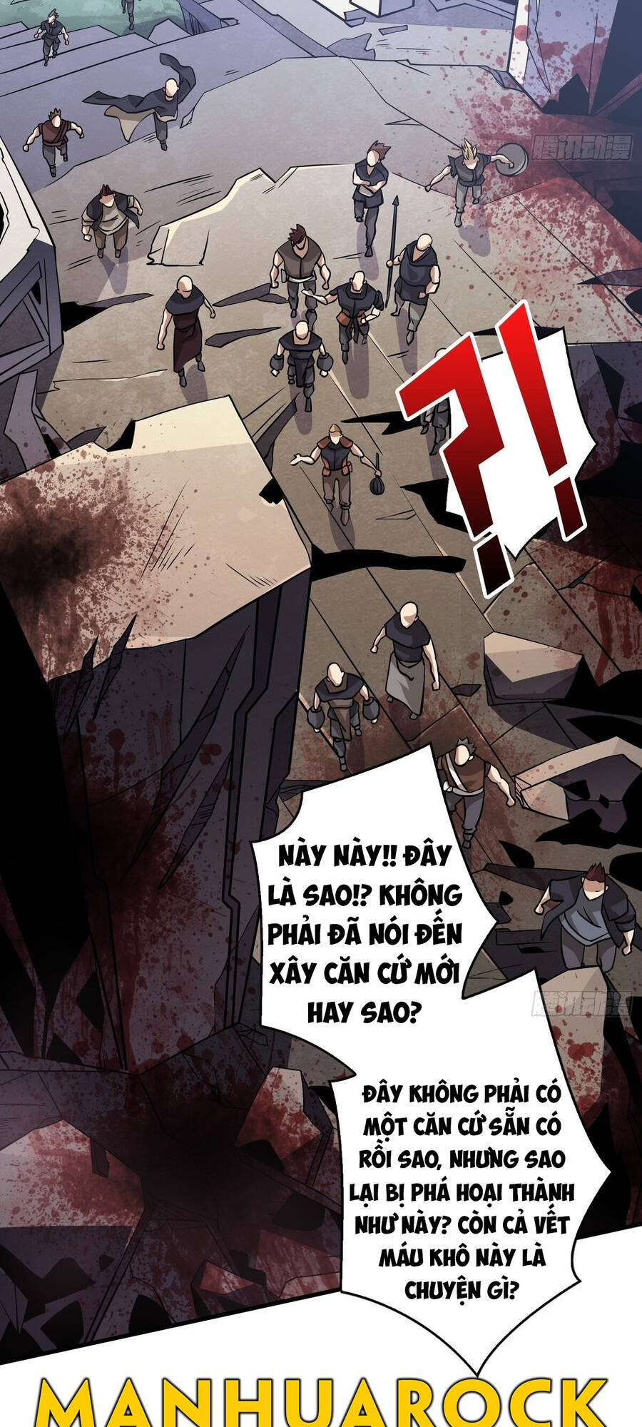 Chương 126