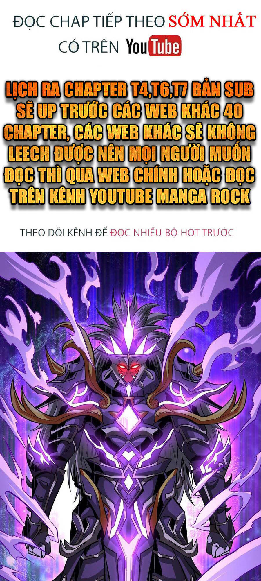 Chương 126