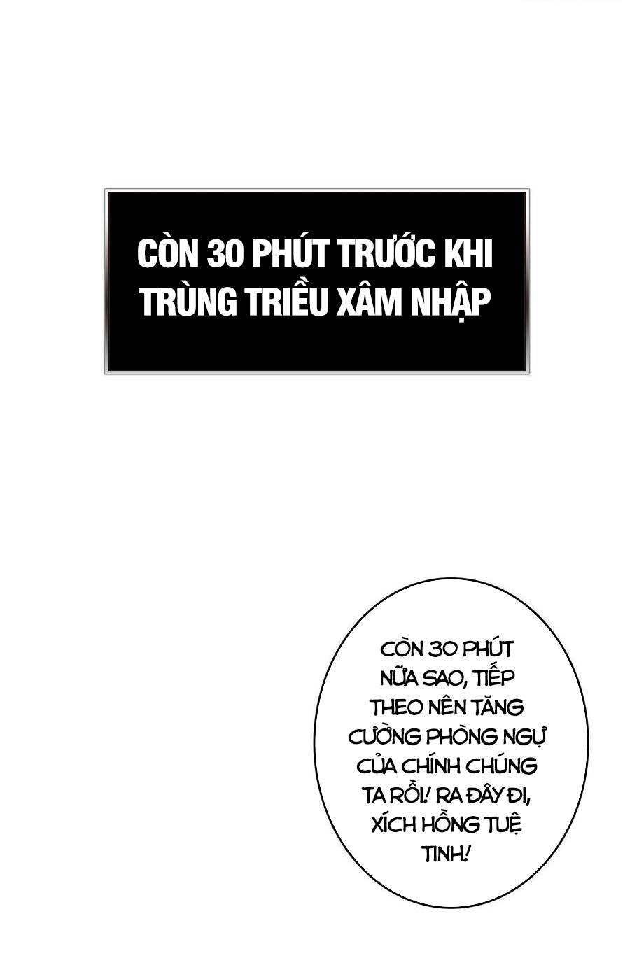 Chương 130