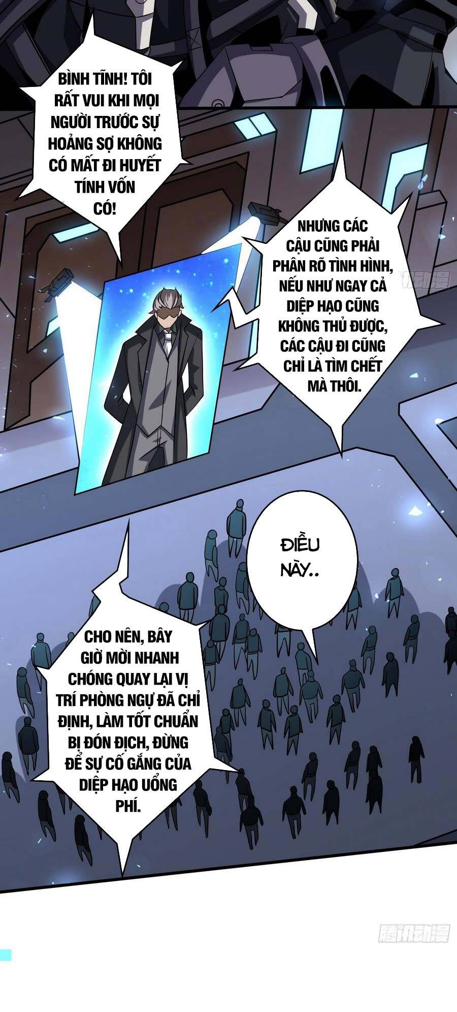 Chương 132