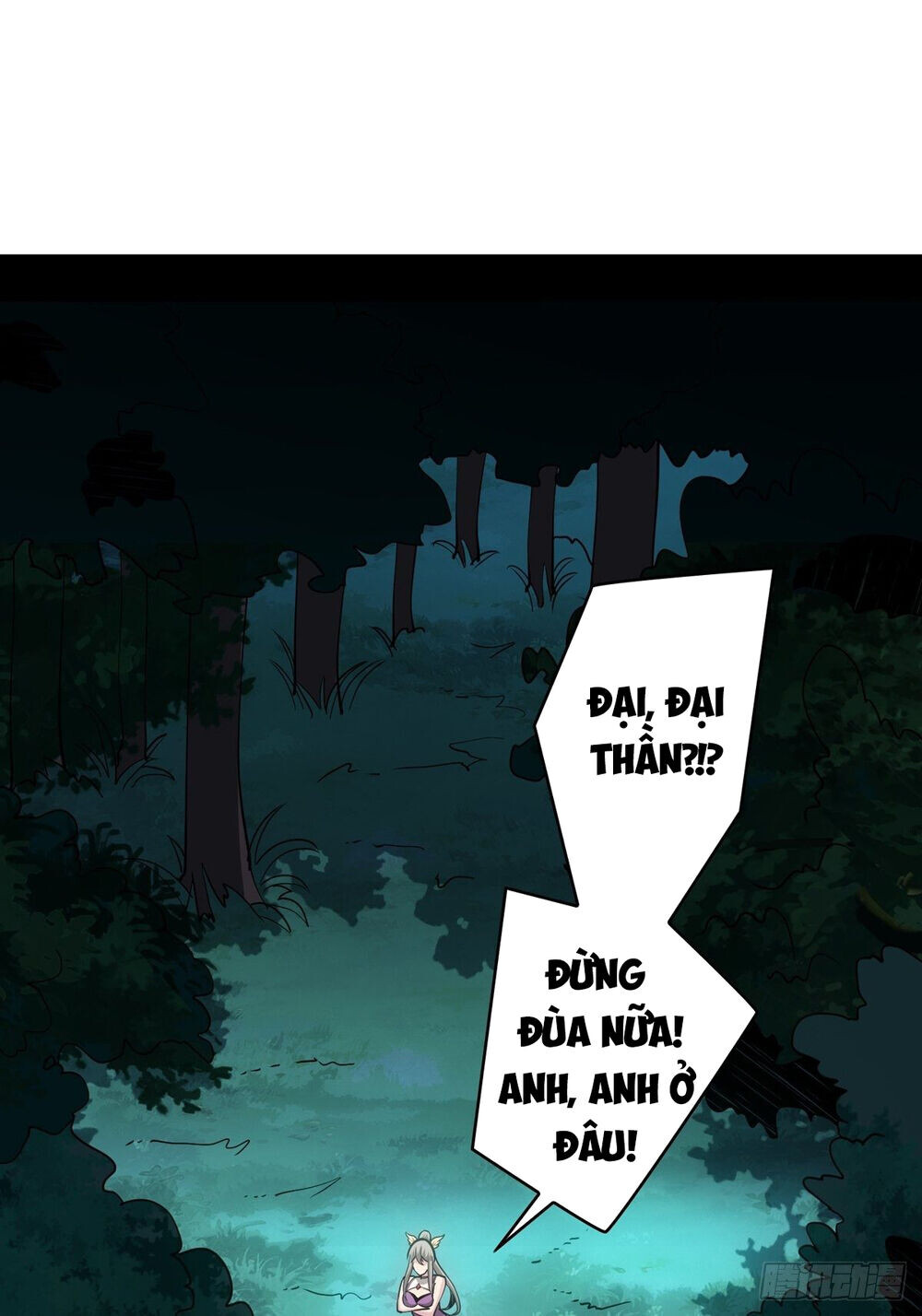 Chương 16
