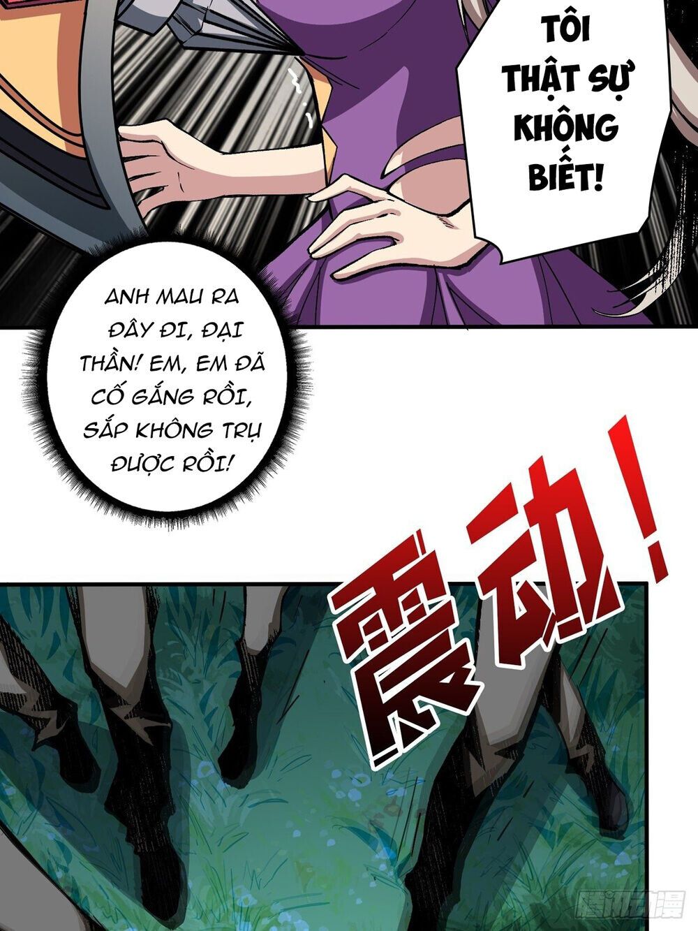Chương 16