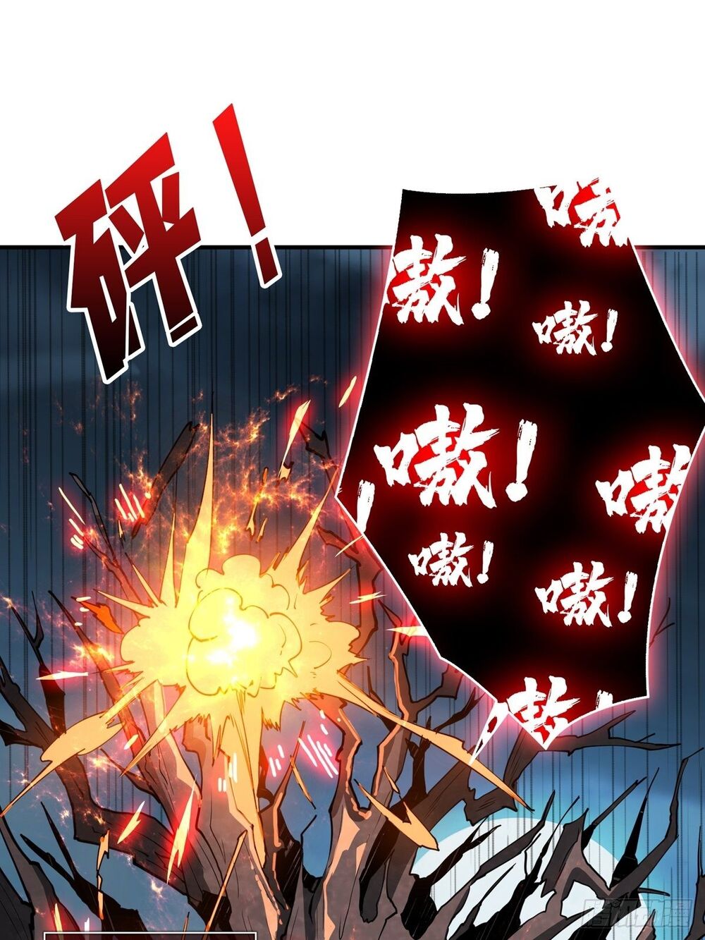 Chương 16