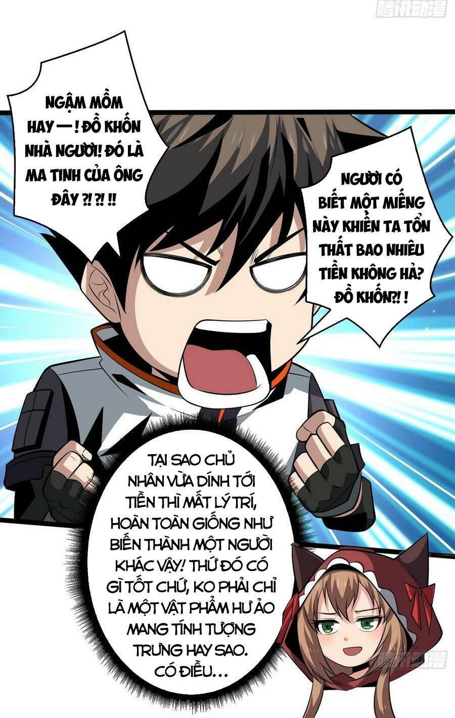 Chương 146.5