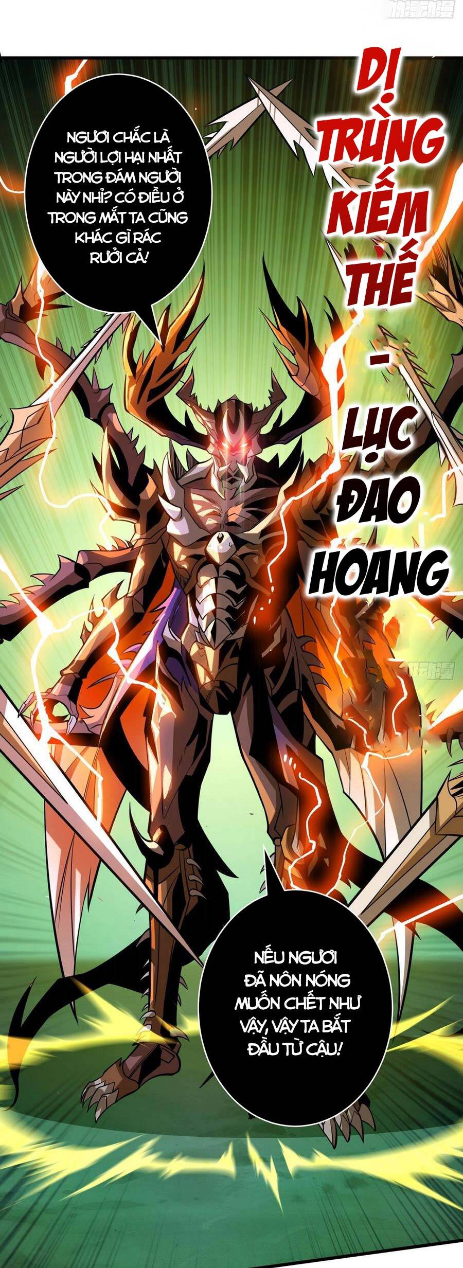 Chương 155