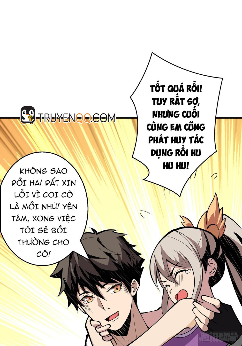 Chương 17