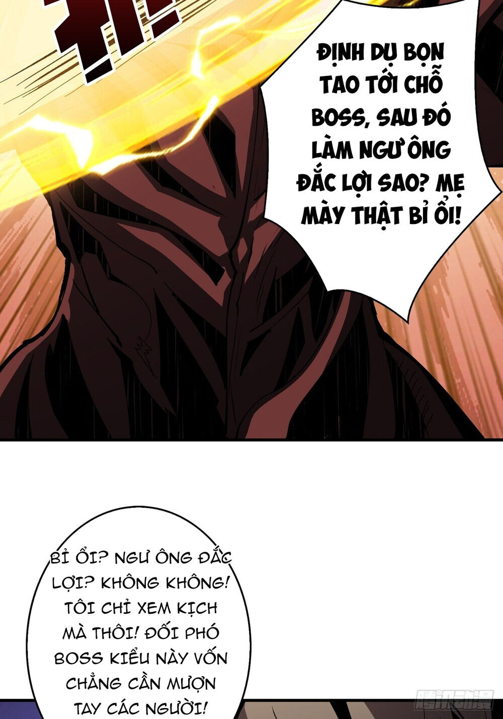 Chương 17