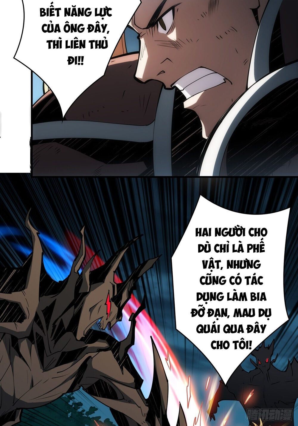 Chương 17