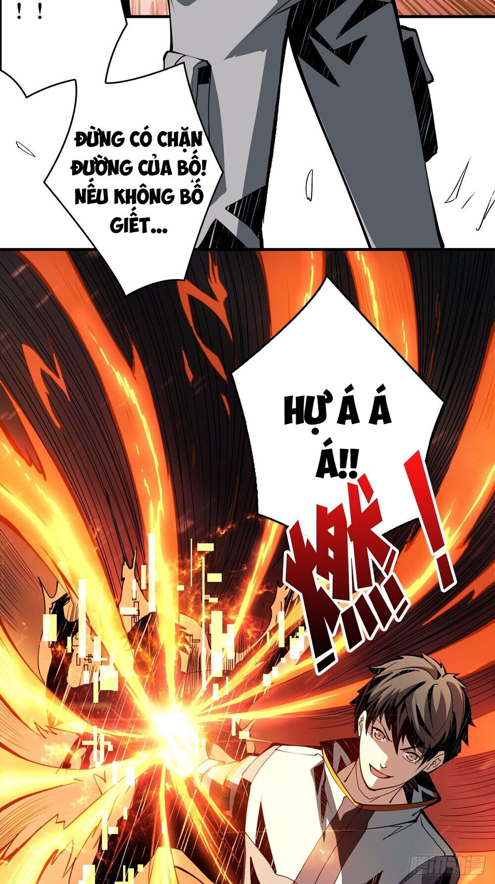 Chương 17