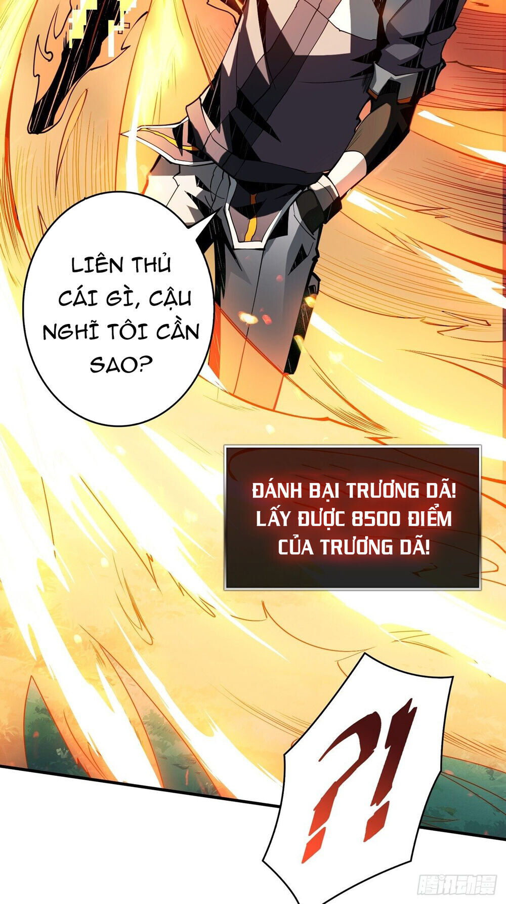 Chương 17