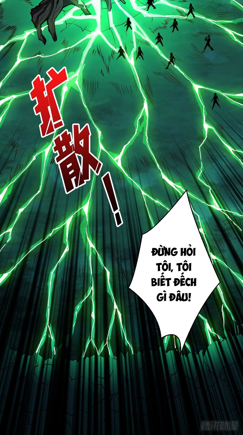 Chương 17
