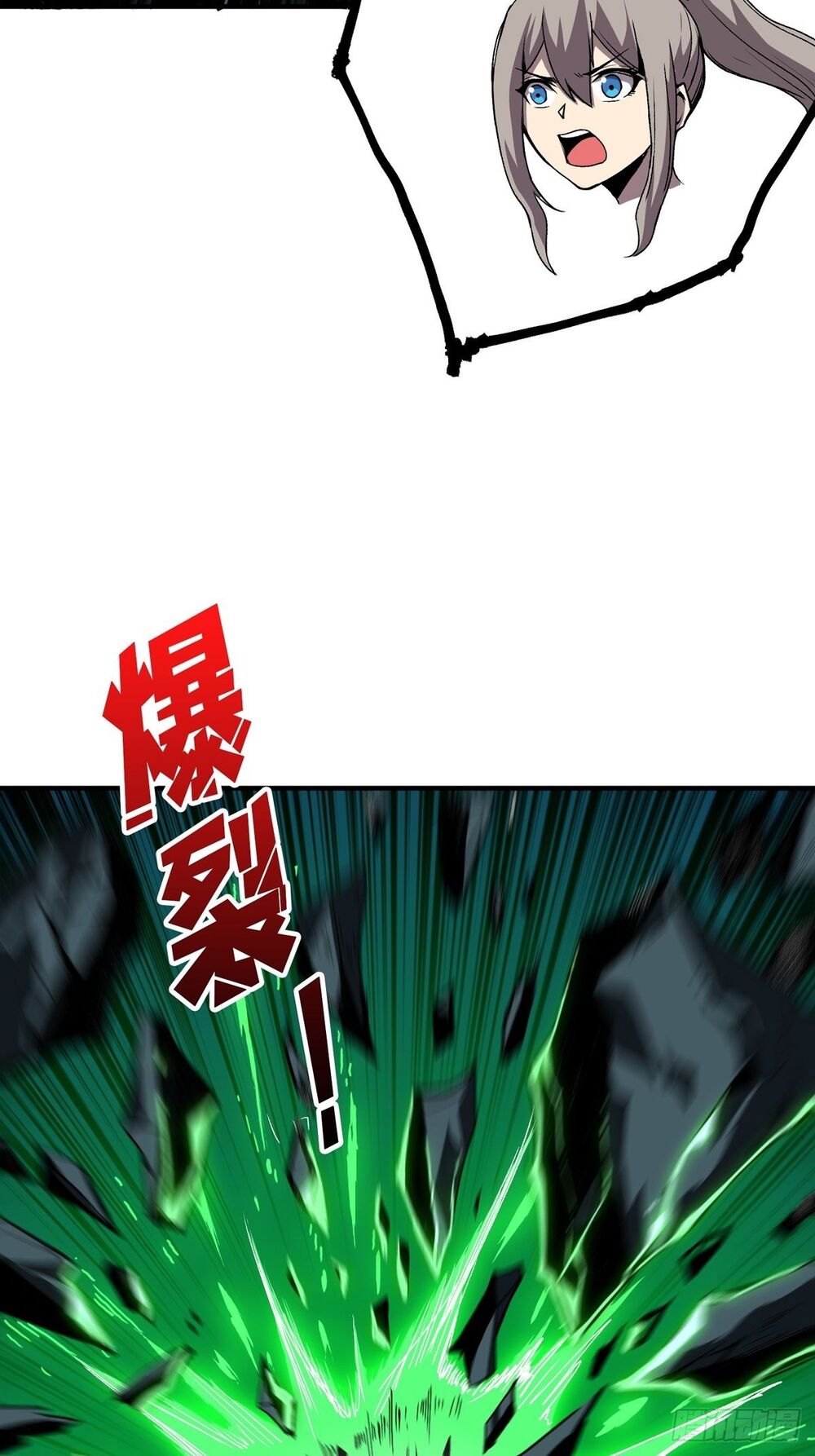 Chương 17