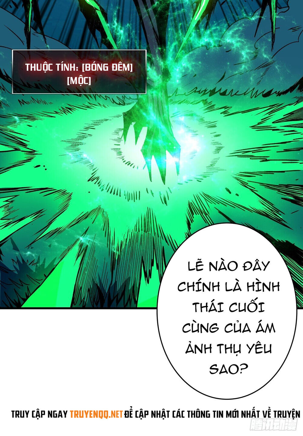 Chương 17