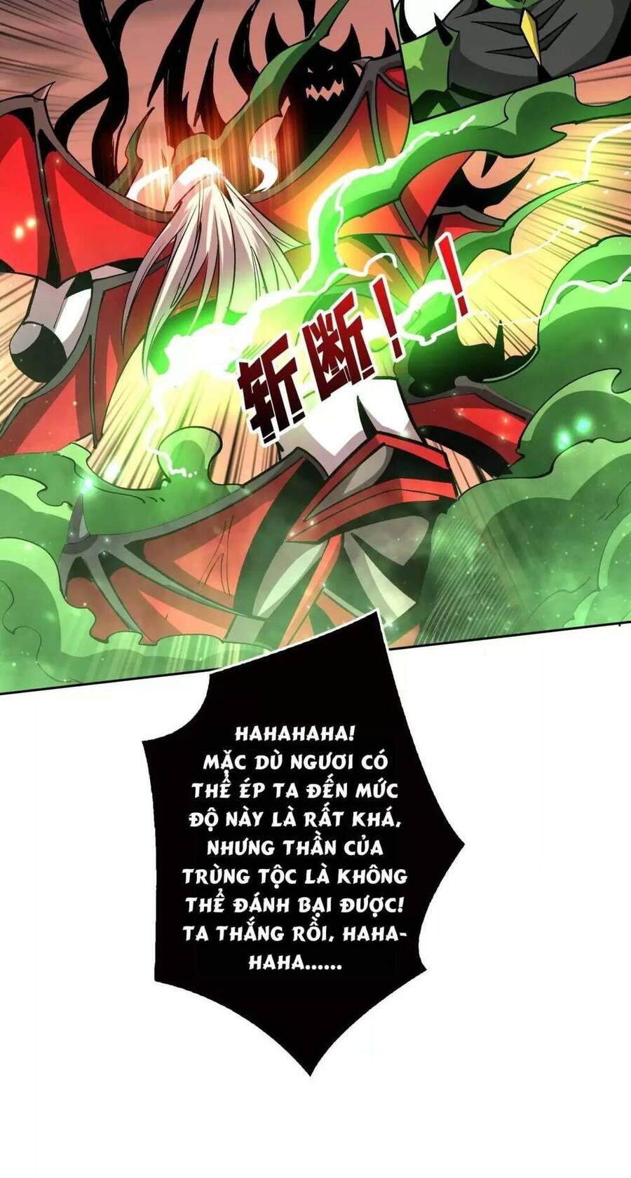 Chương 168