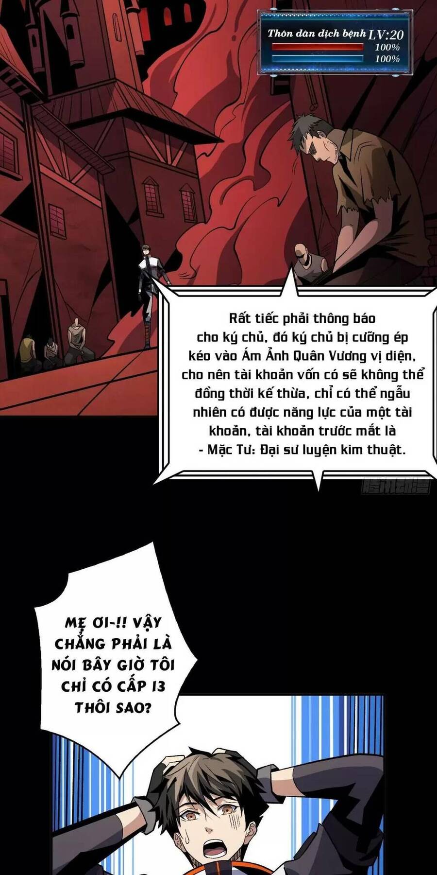 Chương 168
