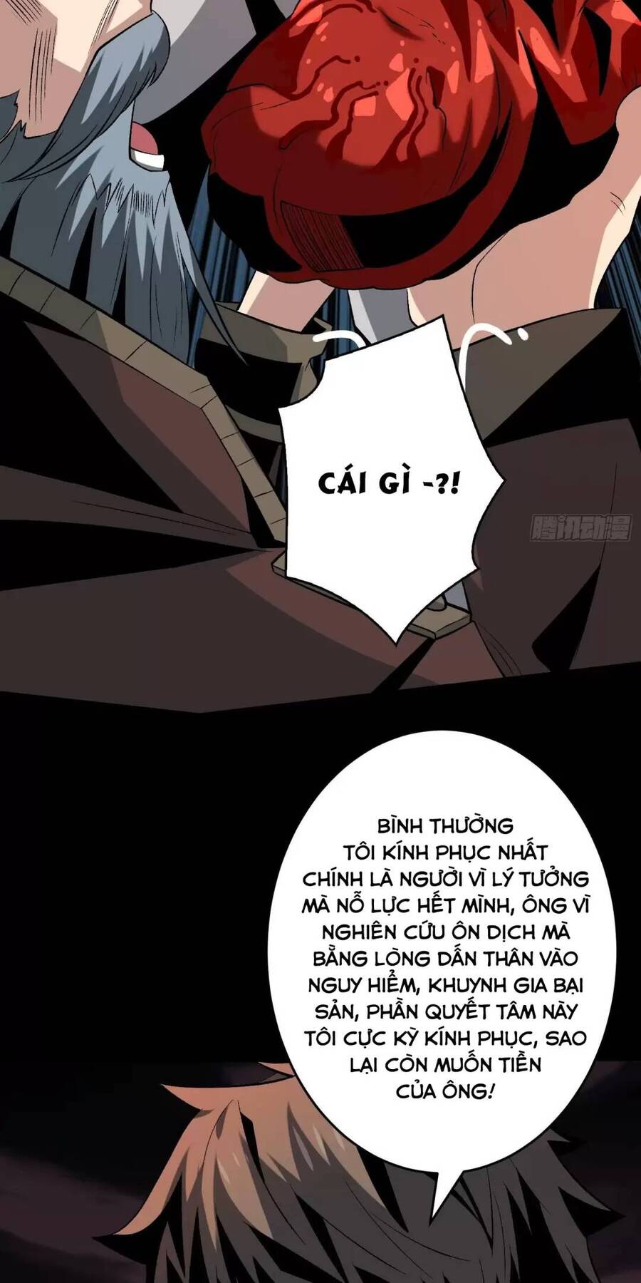 Chương 172