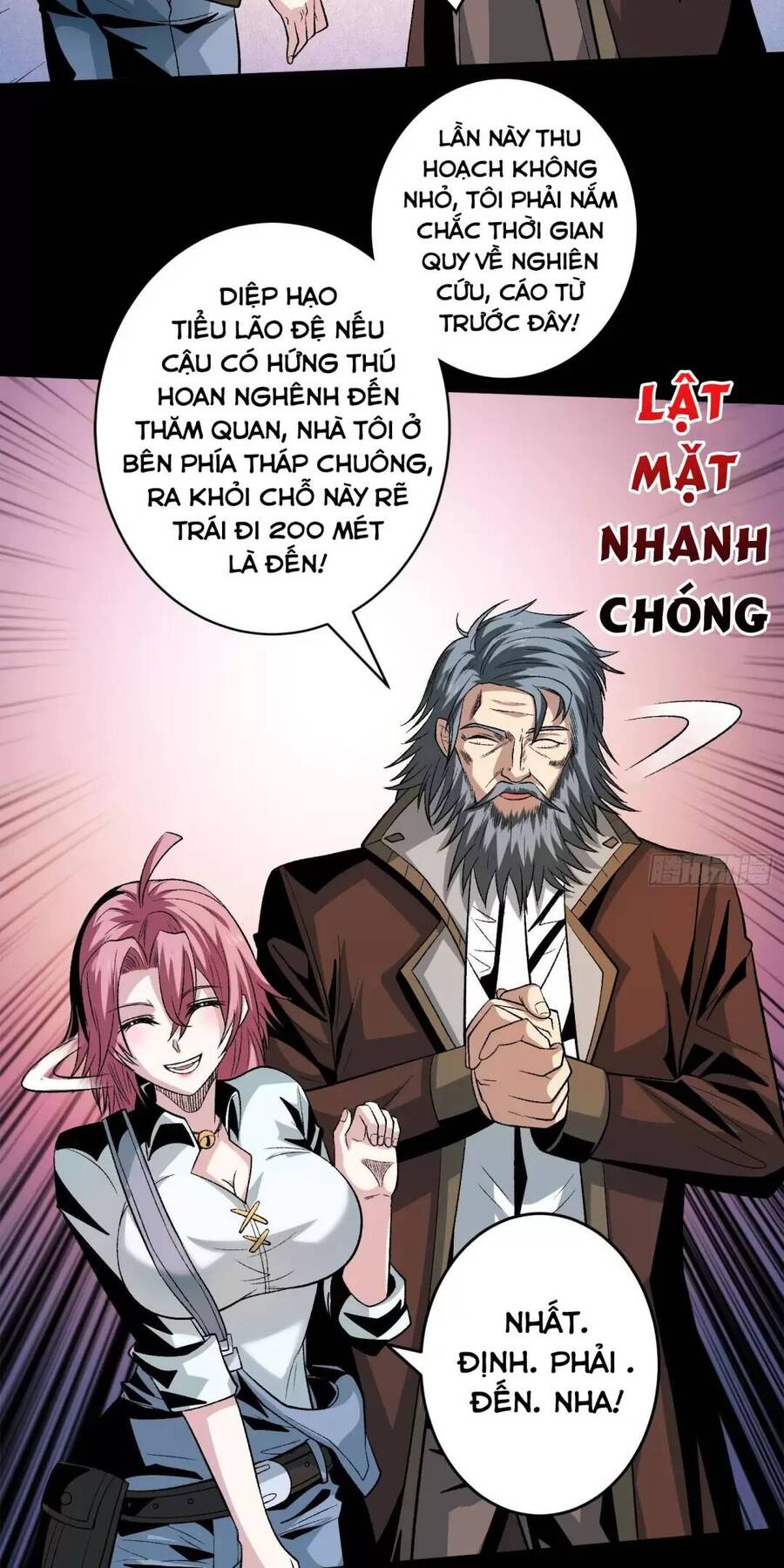 Chương 173