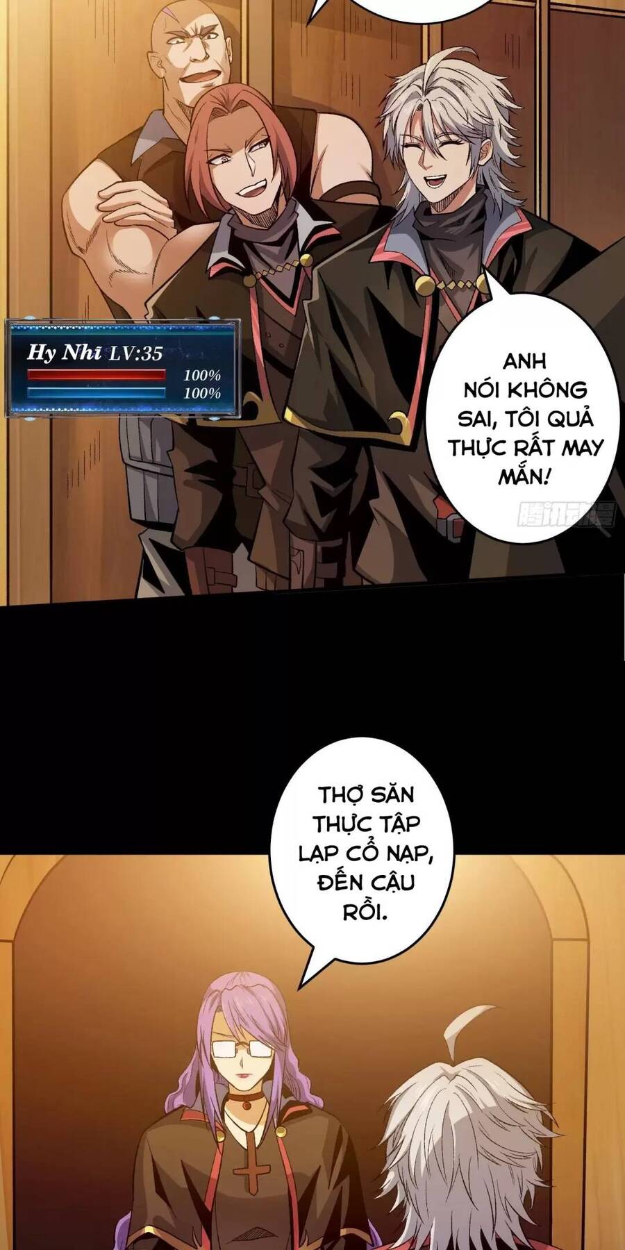Chương 173