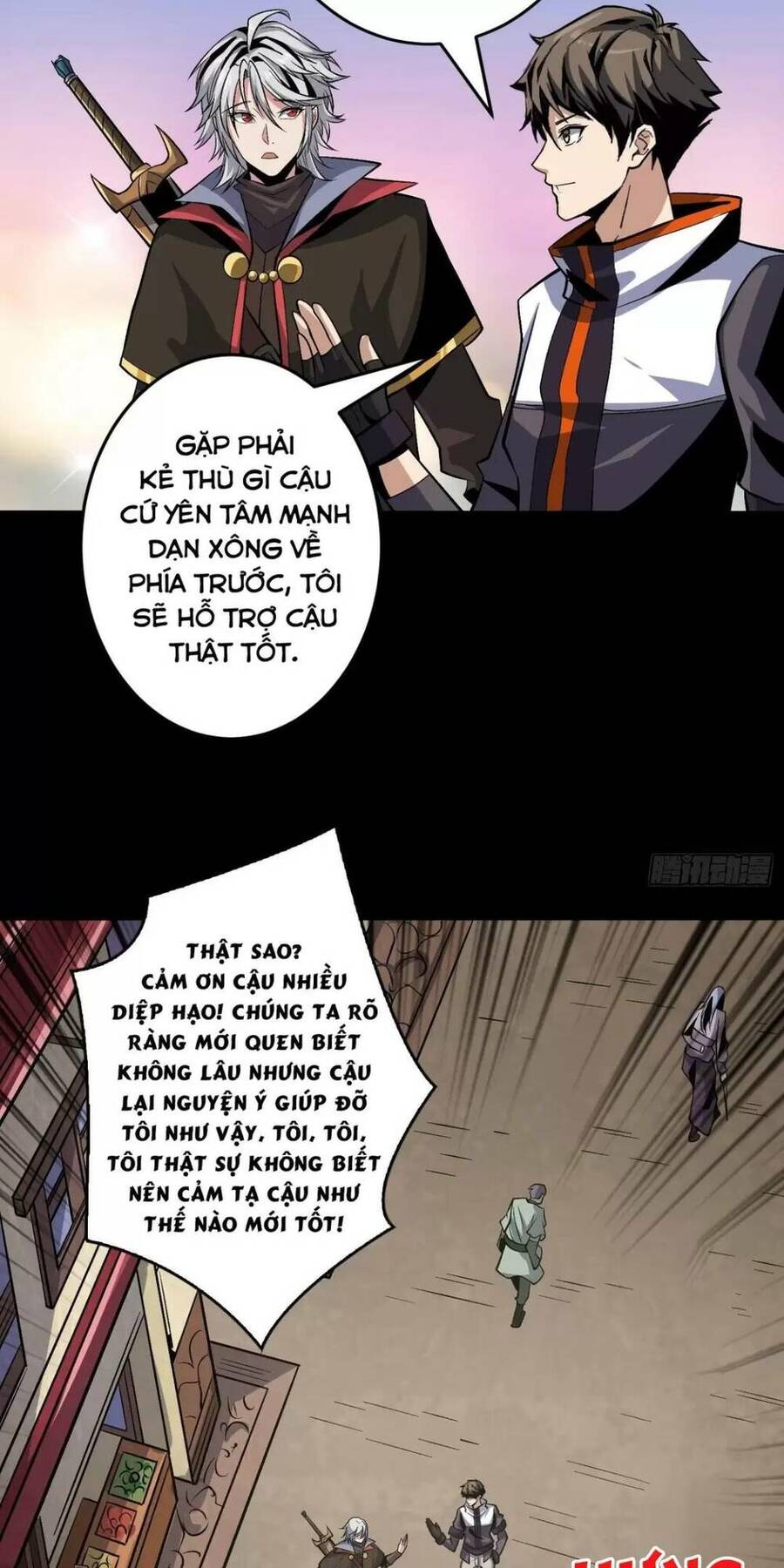 Chương 174