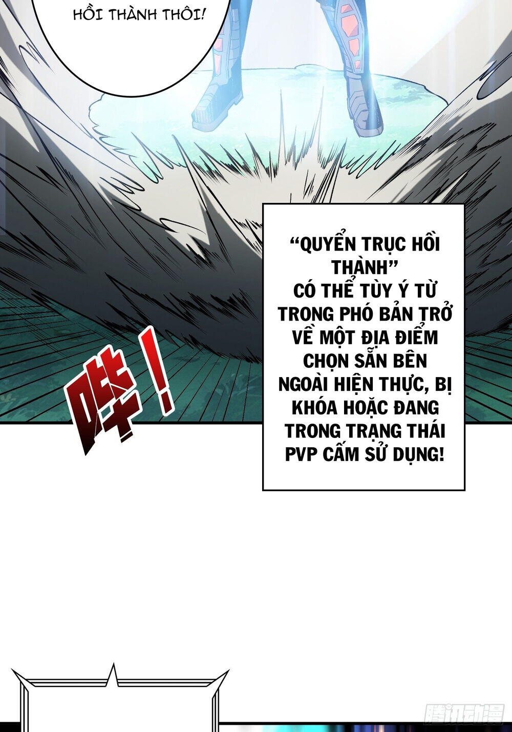 Chương 19