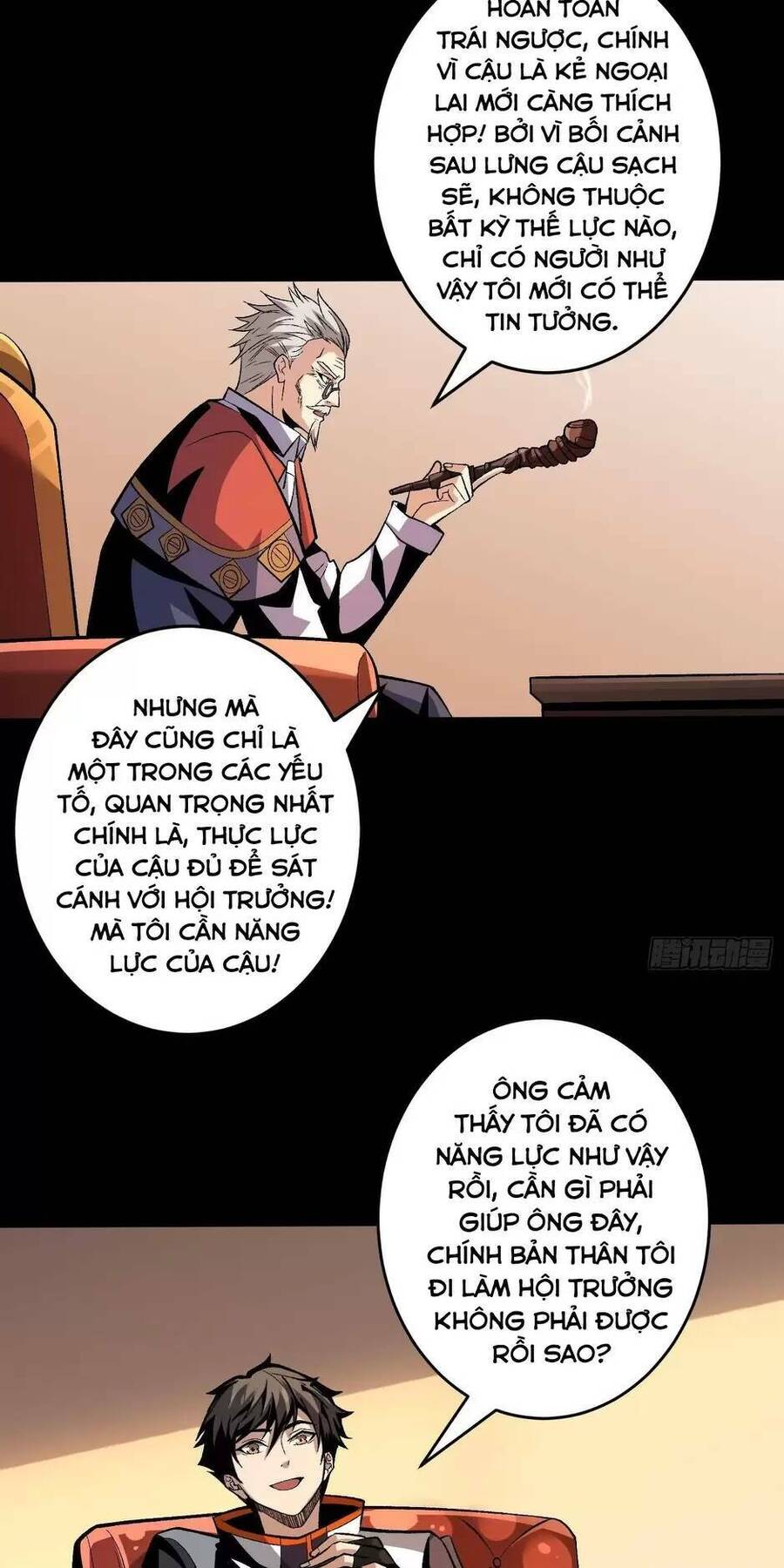 Chương 177