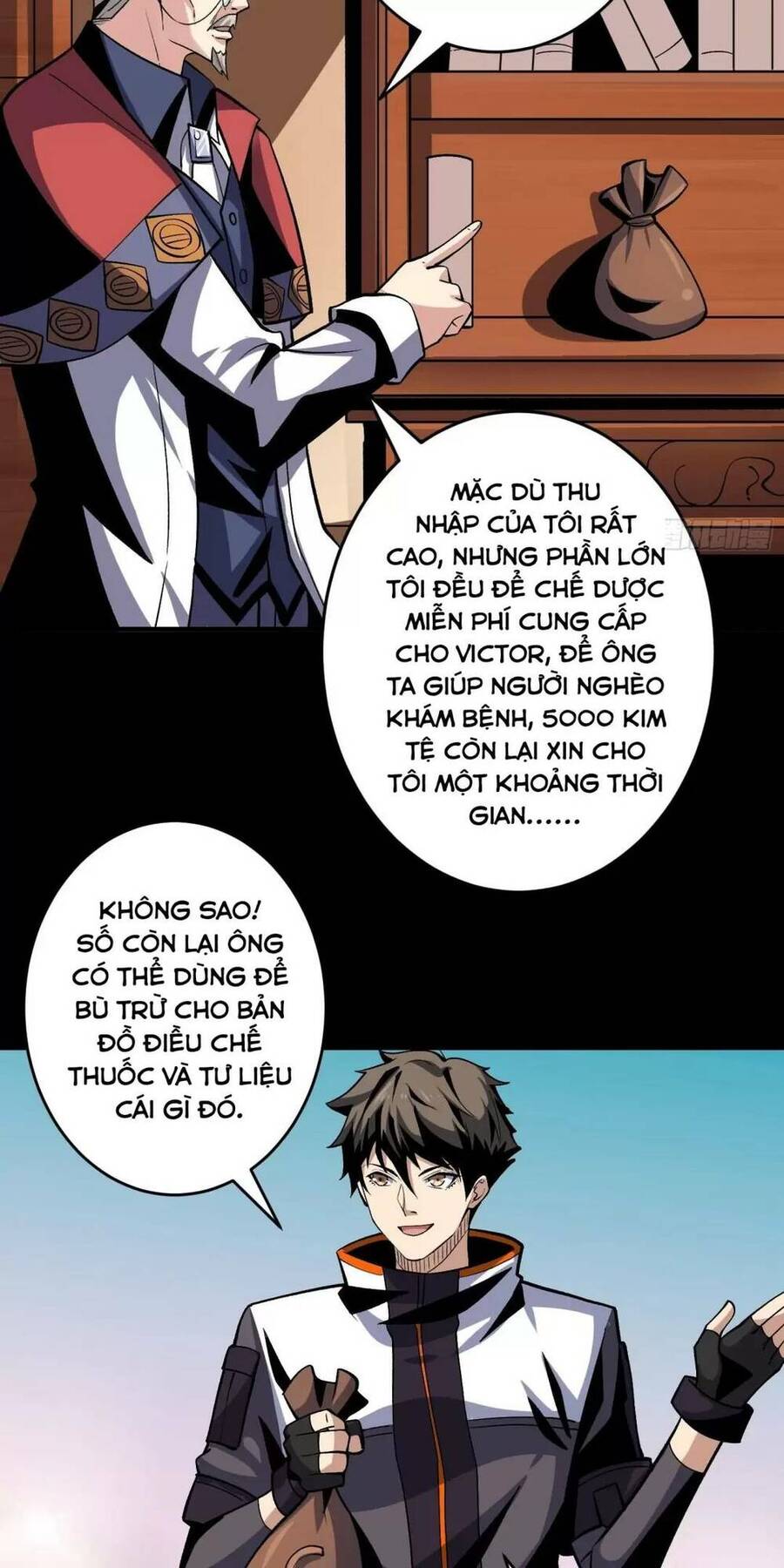 Chương 177
