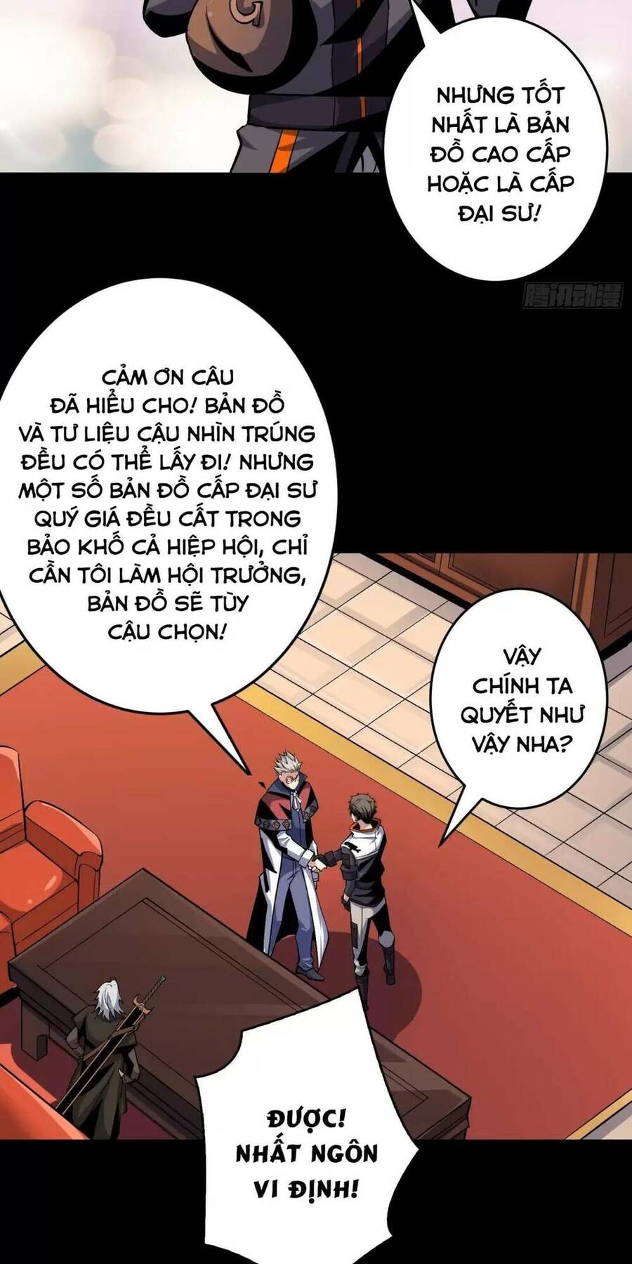 Chương 177