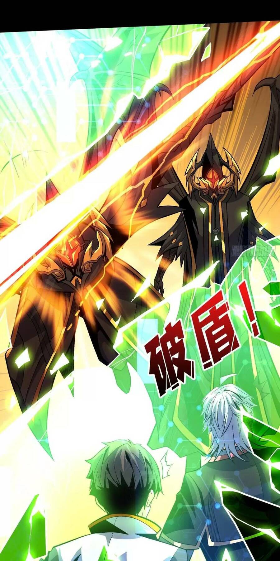 Chương 177