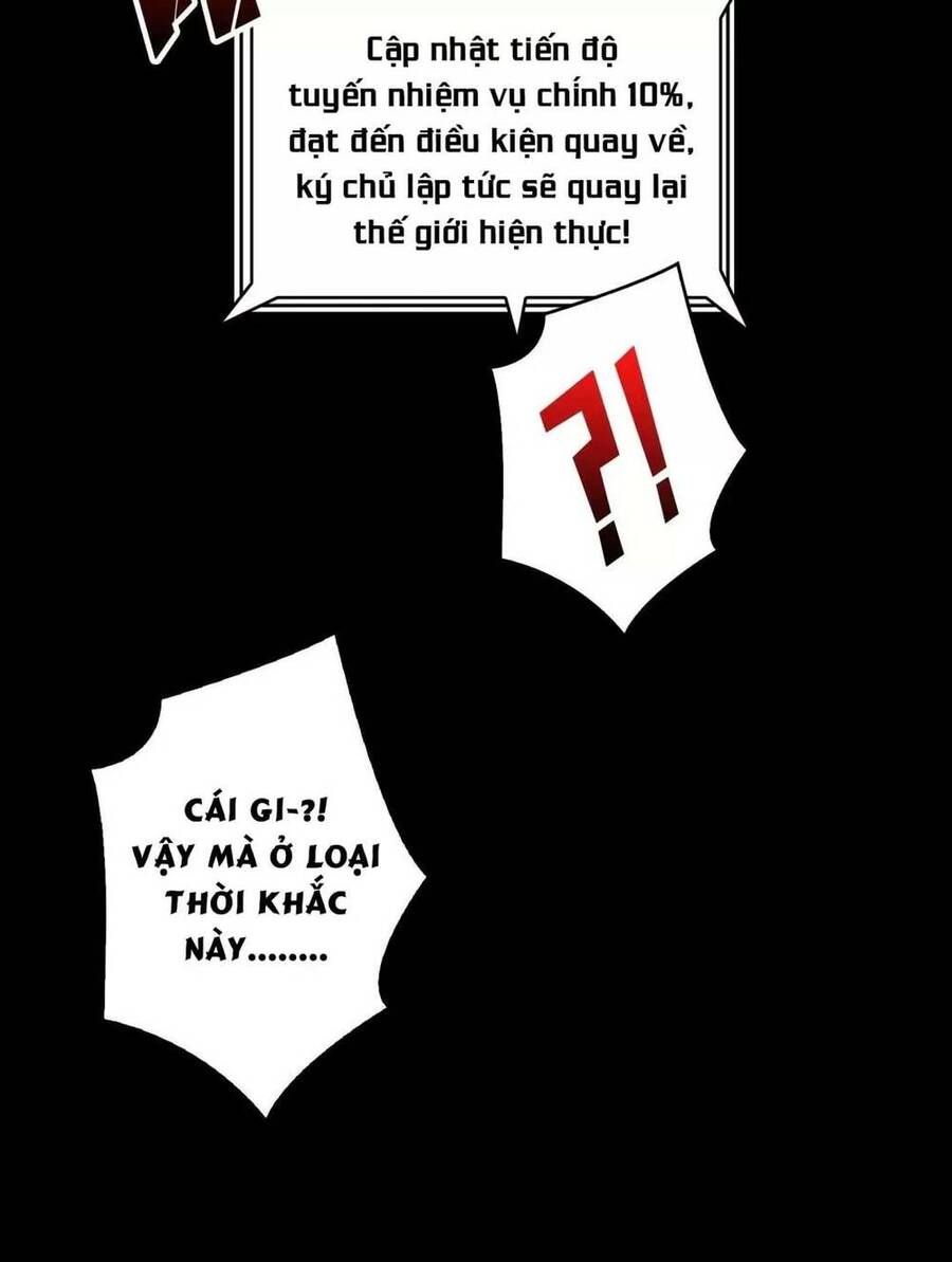 Chương 177