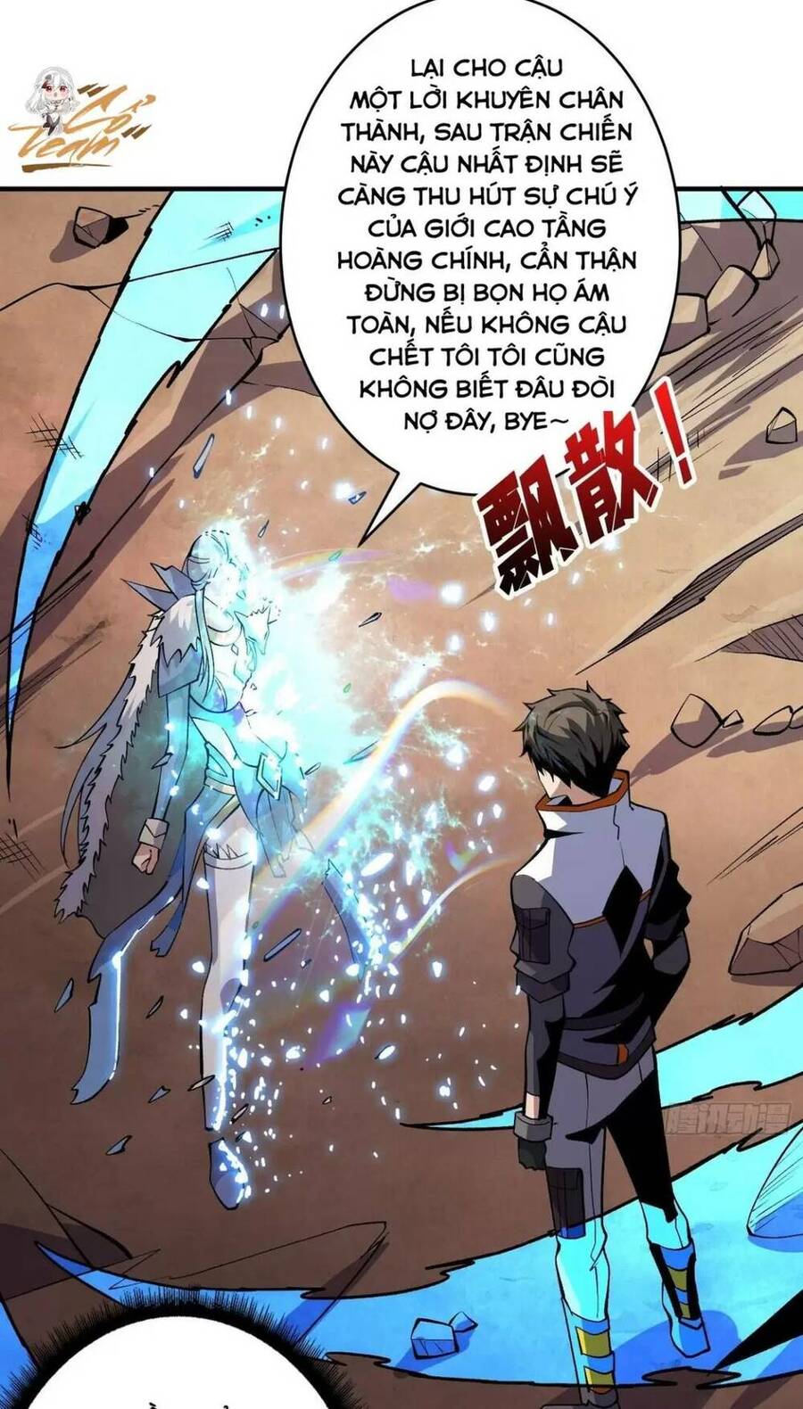Chương 178