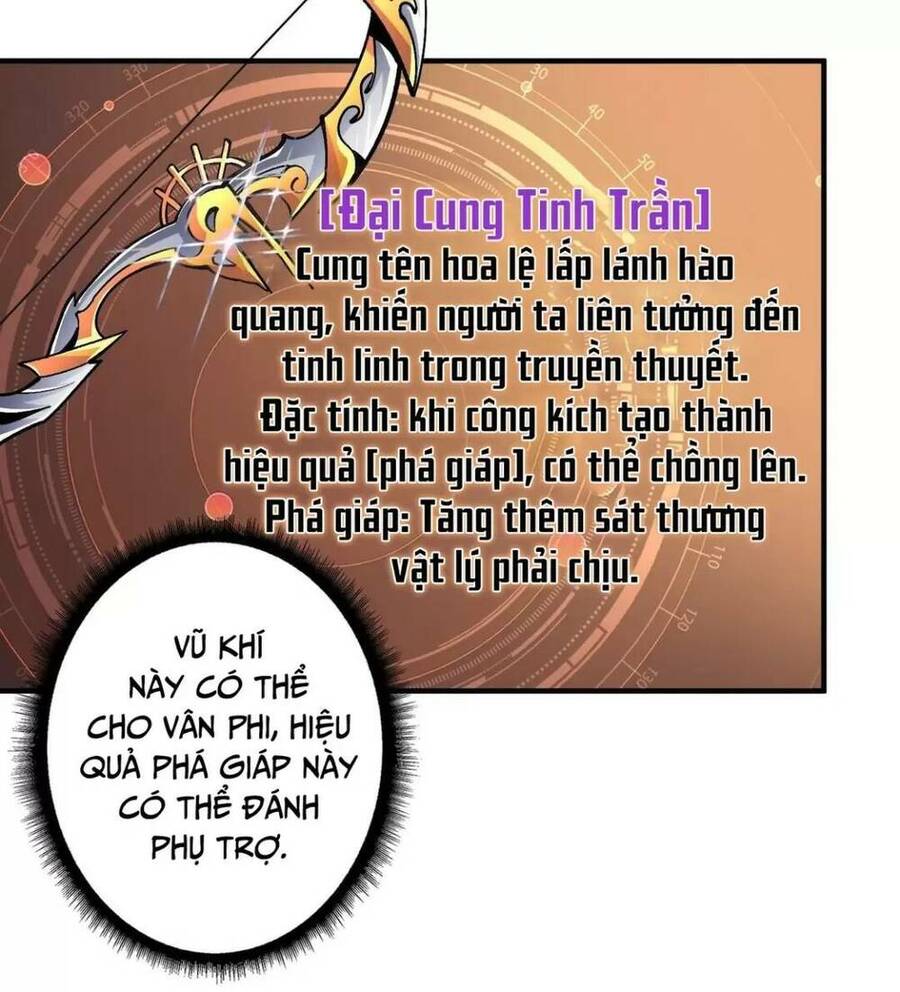 Chương 178