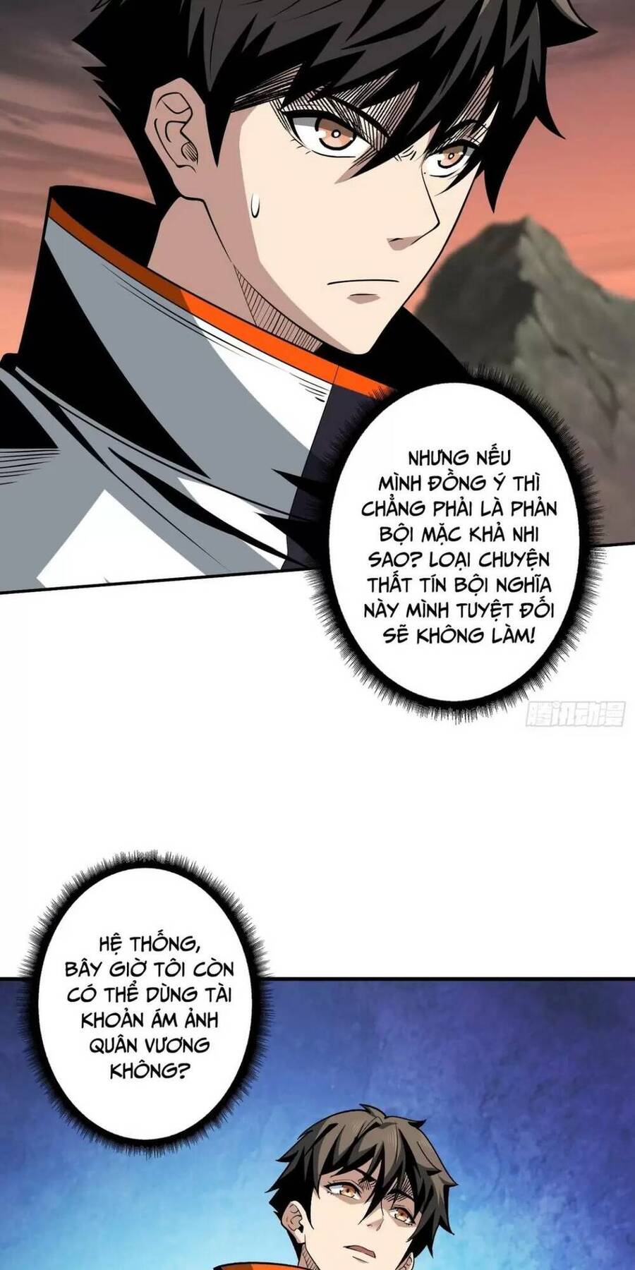 Chương 178