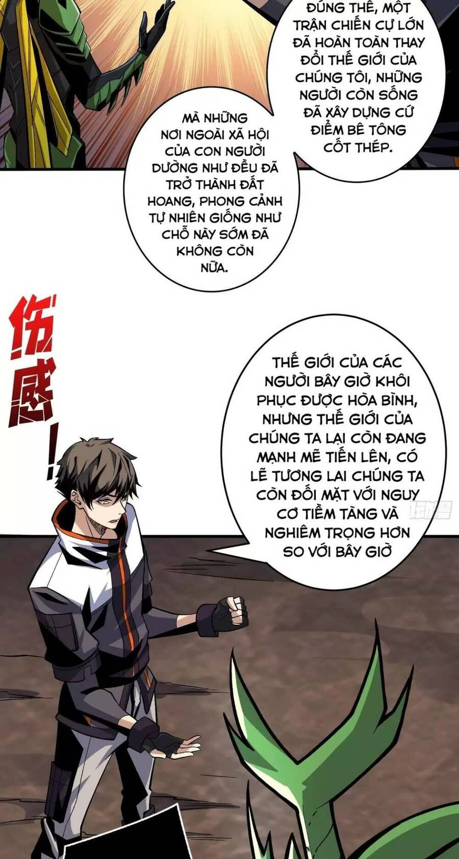 Chương 179